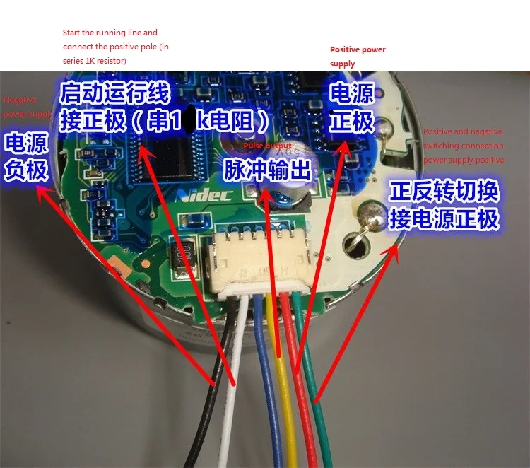 12V японский Nidec Встроенный привод бесщеточный мотор 27H низкая скорость и большой крутящий момент бесщеточный мотор 9-18V