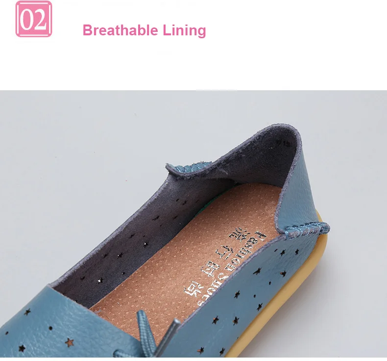 AH915 (4) Women's Loafers