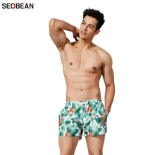 SEOBEAN New Summer Beach Shorts Seaside Sports Wear Men's Quick-Drying Leisure Shorts Surfing& Beach Shorts