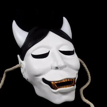 

Inu x Boku SS Ririchiyo Shirakiin ghost mask Resin Cosplay