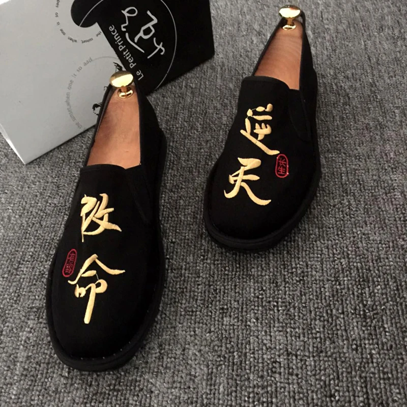 Cuculus Man canvas shoes men casual code breathable leisure personality color fashion men's flat walking driving shoes 327 Cuculus Man canvas shoes men casual code breathable leisure personality color fashion men's flat walking driving shoes 327