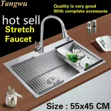 Горячая бытовой vogue стрейч кран кухня ручная раковина одинарная мойка прочный 304 Нержавеющая сталь 55x45 см