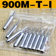 Высокое качество 10 шт./лот бессвинцовый припой Железный наконечник 900m-t-для 909 936 852D паяльная станция
