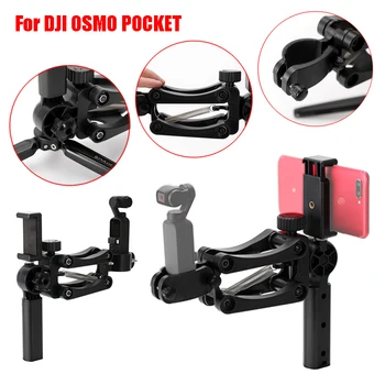 

1/4'' Screw Z-Axis Handle Grip for DJI OSMO POCKET Gimbal Camera Handheld Shock Absorber Bracket Stabilizer with Phone Holder