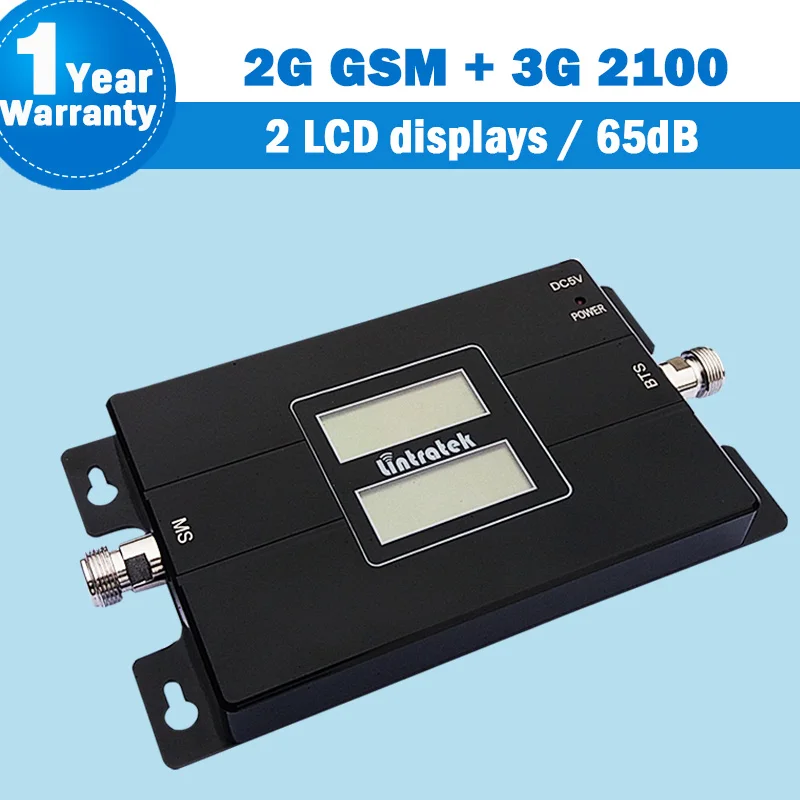 3G Cellular Signal Repeater 900MHz 2100MHz with
