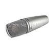 Полный комплект Takstar SM-1C записывающий микрофон для записи/чата/трансляции хора поставляется с фантомным питанием Shockmount ► Фото 2/5