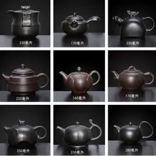 Подлинная Zi sha чайник большой емкости кунг-фу чайный чайник каменный ковш чайник Си Ши ручной работы чайник специальный