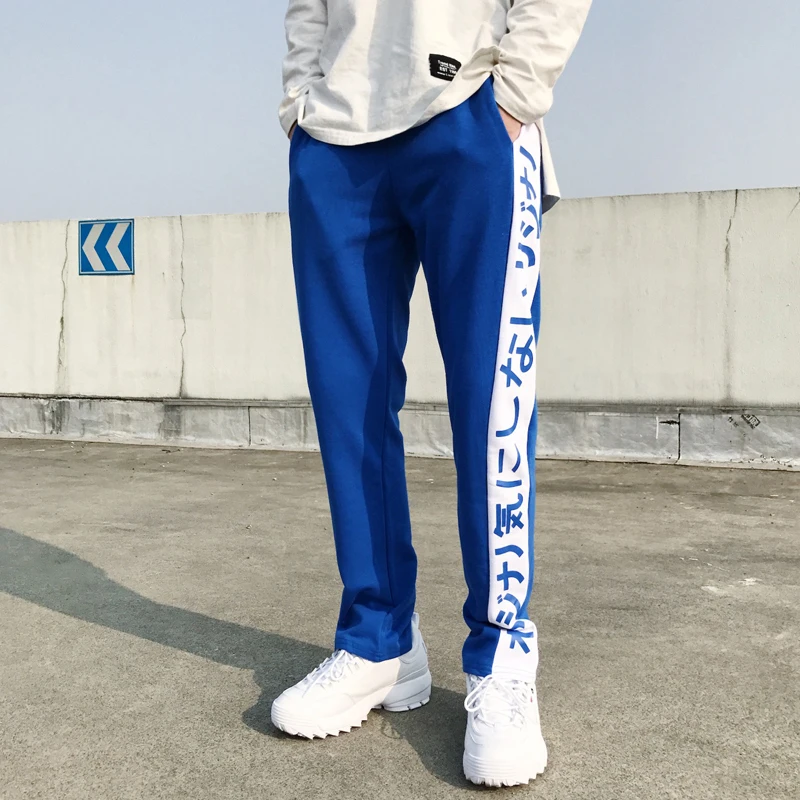 Fashion Casual Men's Trousers Spring And Autumn New M-XL Contrast Color Loose Casual Pants Blue Brown Personality Youth Popular