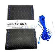 Cobertura para volante de carro, cor rara, preto com rosca azul, cobertura de mão, costura diy, macia, universal 38cm volante em formato de volante