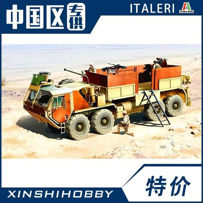 Italy Static Tank Assembly Model 1/35 M977 US Armed Truck 6510 Military trucks / trailers | Игрушки и хобби