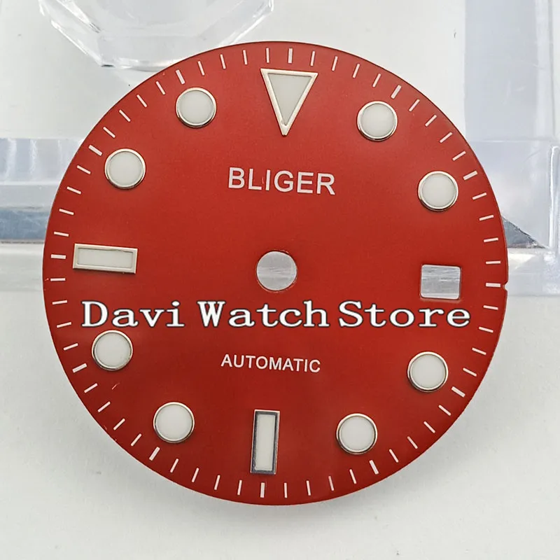 883- (1)(28.5mm)