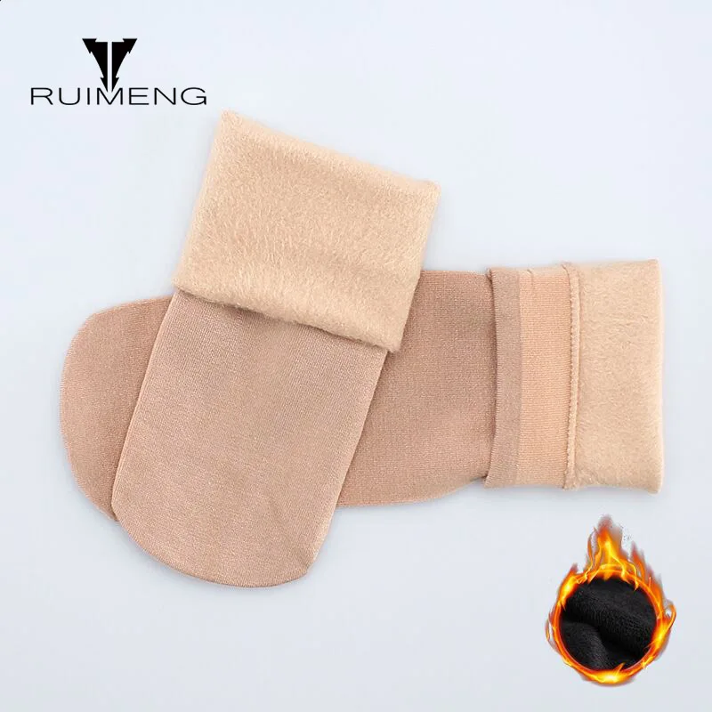 RaptCraf Wide mouth design thick cotton napping stocking over ankle