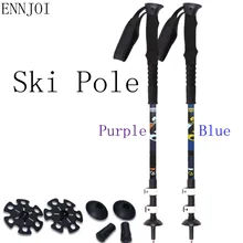 Ultral светильник ENNJOI, регулируемый, длина 63,5-135 см, лыжная палка с внешним замком, треккинг, лыжная палка, походная, походная, прогулочная, лыжная палка