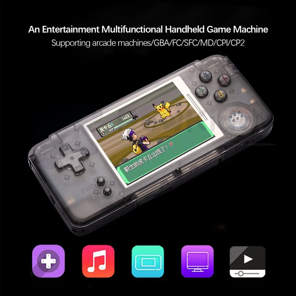 

The 3rd generation RS-97 retro Handheld Game Console 16GB Portable Mini Video Gaming Players Built-in 3000 Retro Games