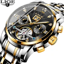 2018 LIGE Mens Watches Top Brand Luxury Automatic Mechanical Watch Men Full Steel Business Waterproof Sport Watch Hodinky Clock 2018 LIGE Mens Watches Top Brand Luxury Automatic Mechanical Watch Men Full Steel Business Waterproof Sport Watch Hodinky Clock