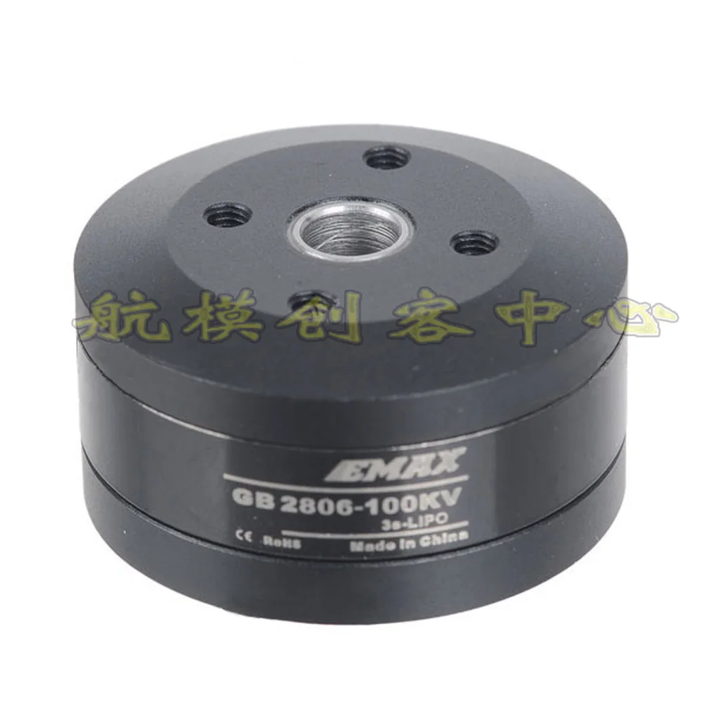 

F-Cloud EMAX GB2806 100KV Brushless Pan/tilt Motor Motor Multi-axis Aerial Camera Head Motor