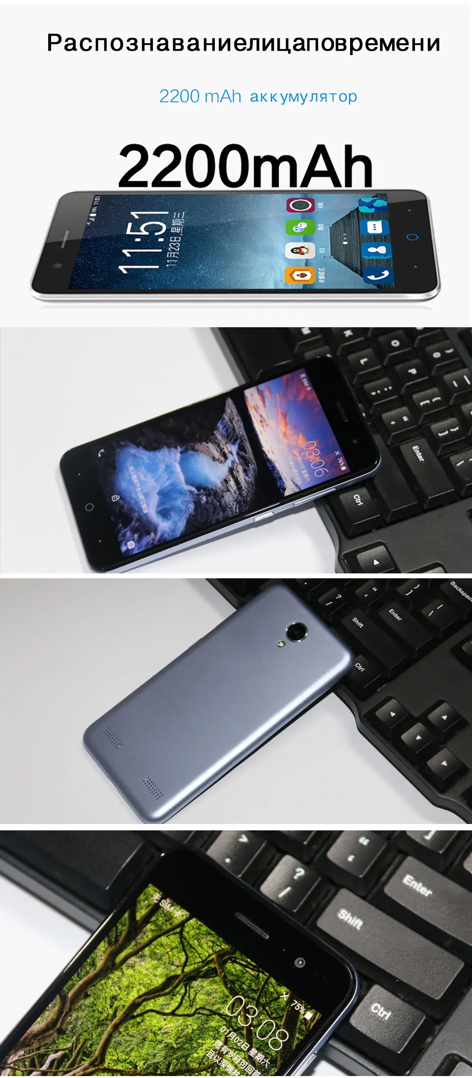 ZTE-A520_05