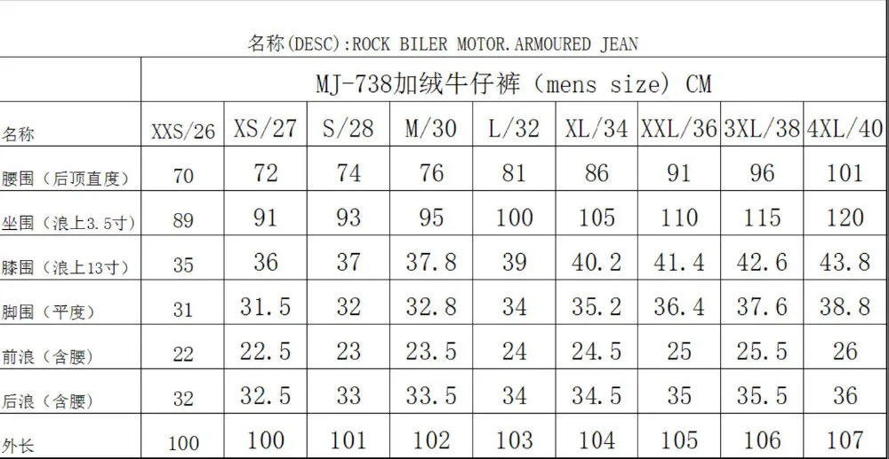 QQ20190128201329