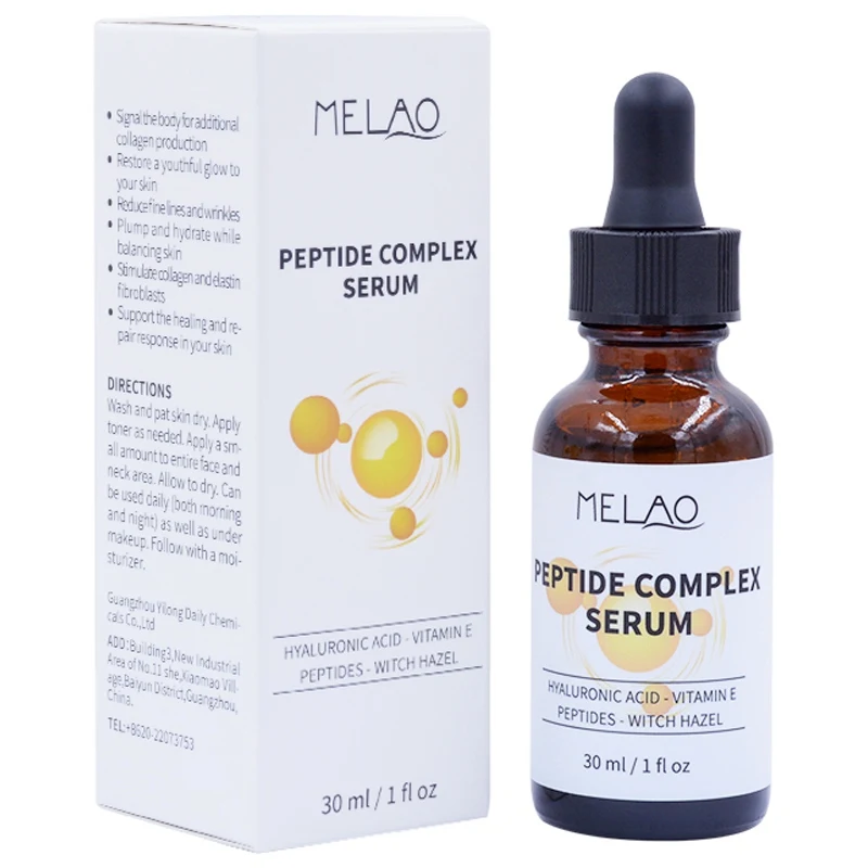 skin repair acne complex