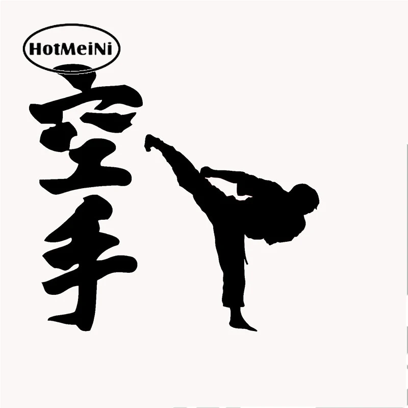 HotMeiNi 50 см x 2XKarate Китайский кунг-фу Автомобильная наклейка для автомобилей Дверь