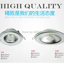 [Seven Neon] DHL 10 шт. высокого качества AC85-265V 5 Вт/10 Вт/15 Вт теплый белый/белый светодиодный светильник с стеклянной крышкой