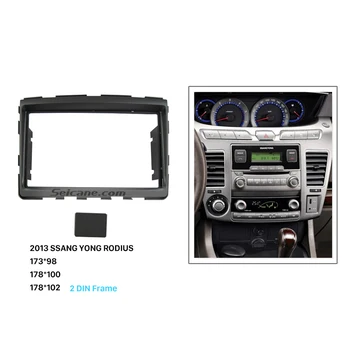 

Seicane Pretty 2 Din Car Radio Fascia for 2013 SSANG YONG RODIUS DVD Panel Dash Kit Panel Adaptor Stereo Interface