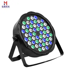 Hongyistagelight (1 шт./лот) высококачественных LED PAR света 54x3 Вт rgbw номинальной может DMX512 диско DJ Главная партии KTV LED этап эффект