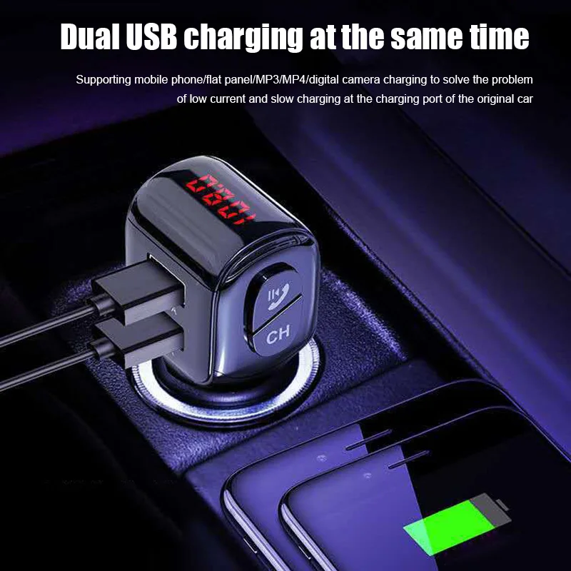 Автомобильный MP3-плеер Bluetooth Dual usb зарядка зарядное устройство Обнаружение