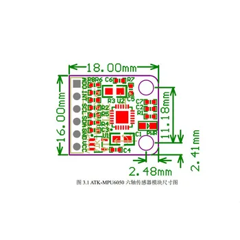 

MPU6050 module punctual atom six-axis acceleration sensor angle provides STM32 source code