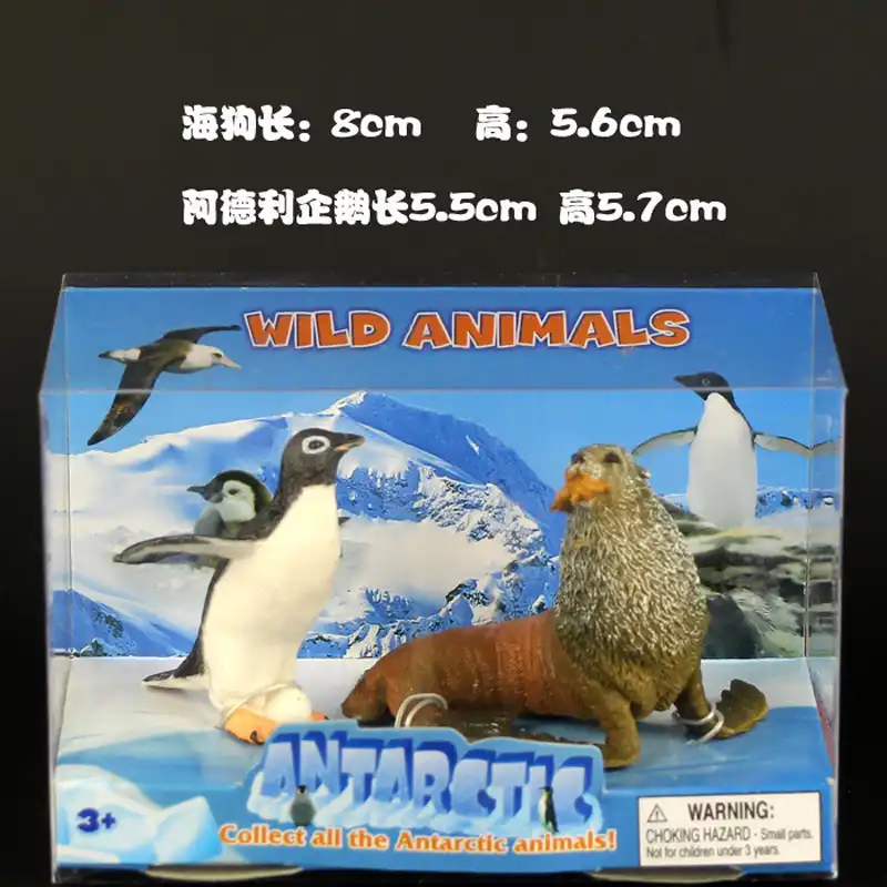北極海洋動物シャチシロクマ皇帝ペンギンシールベルーガおもちゃモデル Toy Model Marine Animalmodel Toy Aliexpress