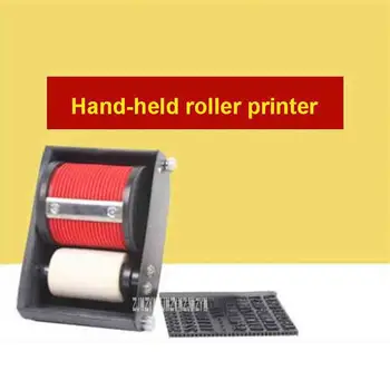 

SF-880 Hand-held Roller Printer Manual Rolling Machine Portable Box Surface Printing Rolling Machine Hot Selling (180mm * 65mm )