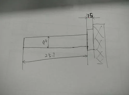 36020150328205352687_