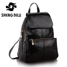 6 Colors Available New 2014 Women High Quality Black Traveling Backpack Vintage Zipper Genuine Leather Backpacks Woman Bags 1072