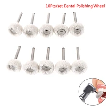 10 шт./компл. фильцы зуботехнические полировочные колеса из шерсти и хлопка с полировальной подложкой щетки вращающиеся инструменты