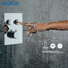 ULGKSD термостатический смесительный клапан, двойные функции, смеситель для ванны и душа, контрольный клапан, контроль температуры душа, смесительный клапан