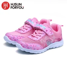 Сезон весна-лето; детские дышащие кроссовки; удобная сетчатая спортивная обувь для девочек; модная повседневная обувь для мальчиков; цвет розовый, фиолетовый, белый