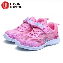 2017 Spring Summer children breathable sneakers comfortable mesh girl sports shoes fashion casual boys shoes pink purple white Children's Shoes