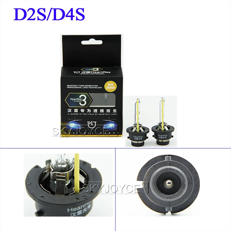 SKYJOYCE HeartRay HID Xenon D2H лампа 35 Вт D1S D2S 5500K D3S D4S 4500K 6500K автомобисветильник фары для