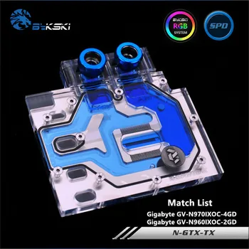 

Bykski Full Coverage GPU Water Block For VGA Gigabyte GV-N970IXOC 960IX 950G1 Graphics Card N-GV97MI-X