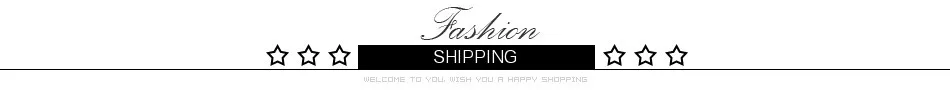 SHIPPING