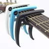 1 Guitar Capo and 6 Alice Guitar Picks for Acoustic Electric Guitarra Mediator Accessories ► Photo 3/6