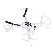 FY530 RC Quadcopter ドローン 4CH 2.4 Ghz の 6 軸 RC ヘリコプターリモートコントロール航空機 RC ドローンおもちゃクリスマスギフト