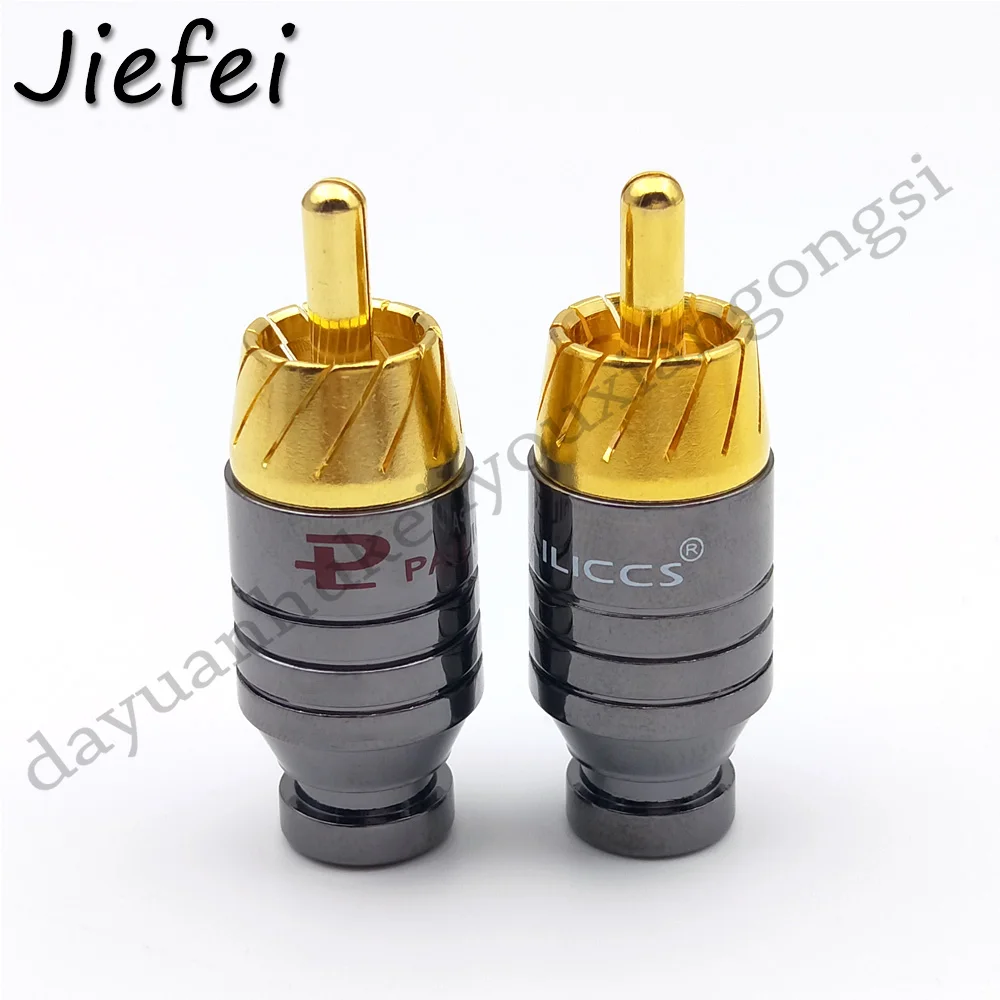 

12pcs high quality Pailiccs Copper RCA Plug Gold Plated Audio Video Adapter Connector
