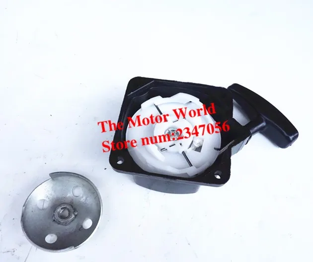 33cc-49CC atv 40-5 скутер GSMOON PULL STARTER начальный карманный велосипед X1 X2 отдача |