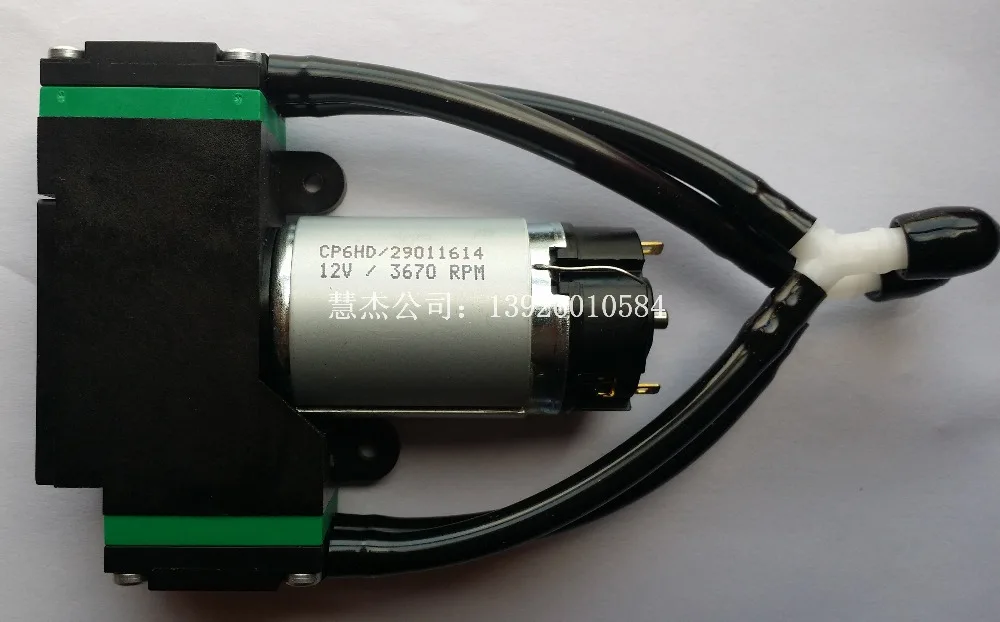 

NJK10454 RAYTO RT3100 Vacuum Pump (Original)