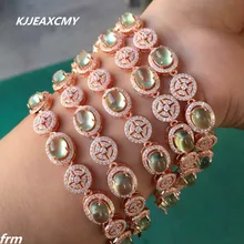 KJJEAXCMY ювелирные изделия с натуральным флуоресцентным виноградом прехнит 925 серебряный браслет shinv