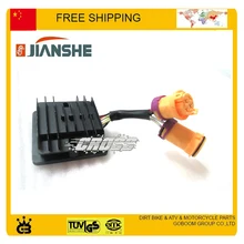 JIANSHE JS 250-5 LONCIN BASHAN ATV Пума/Дикий кот "Выпрямитель регулятор retificador ruguliador partes js250 atv250