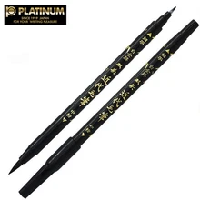 Platinum 10 ручек/коробок ручка для кистей каллиграфия двойной наконечник quack сушка маленький обычный скрипт CFW-300