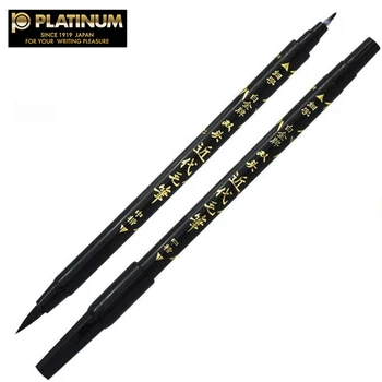 

Platinum 10 pens / boxes brush pen calligraphy dual-tip quack drying small regular script CFW-300