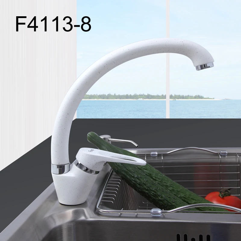 F41138 White